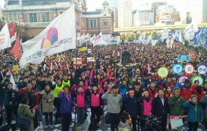 민주노총 결의대회(10월 26일, 서울역) 사진