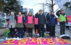 간부파업대회 사진