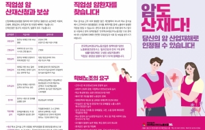 암도 산재다 _ 리플랫 사진