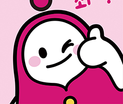 2025년 신규가입안내서 사진