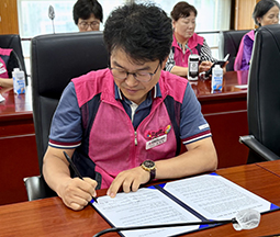 2025년 집단임금교섭 개회식 사진