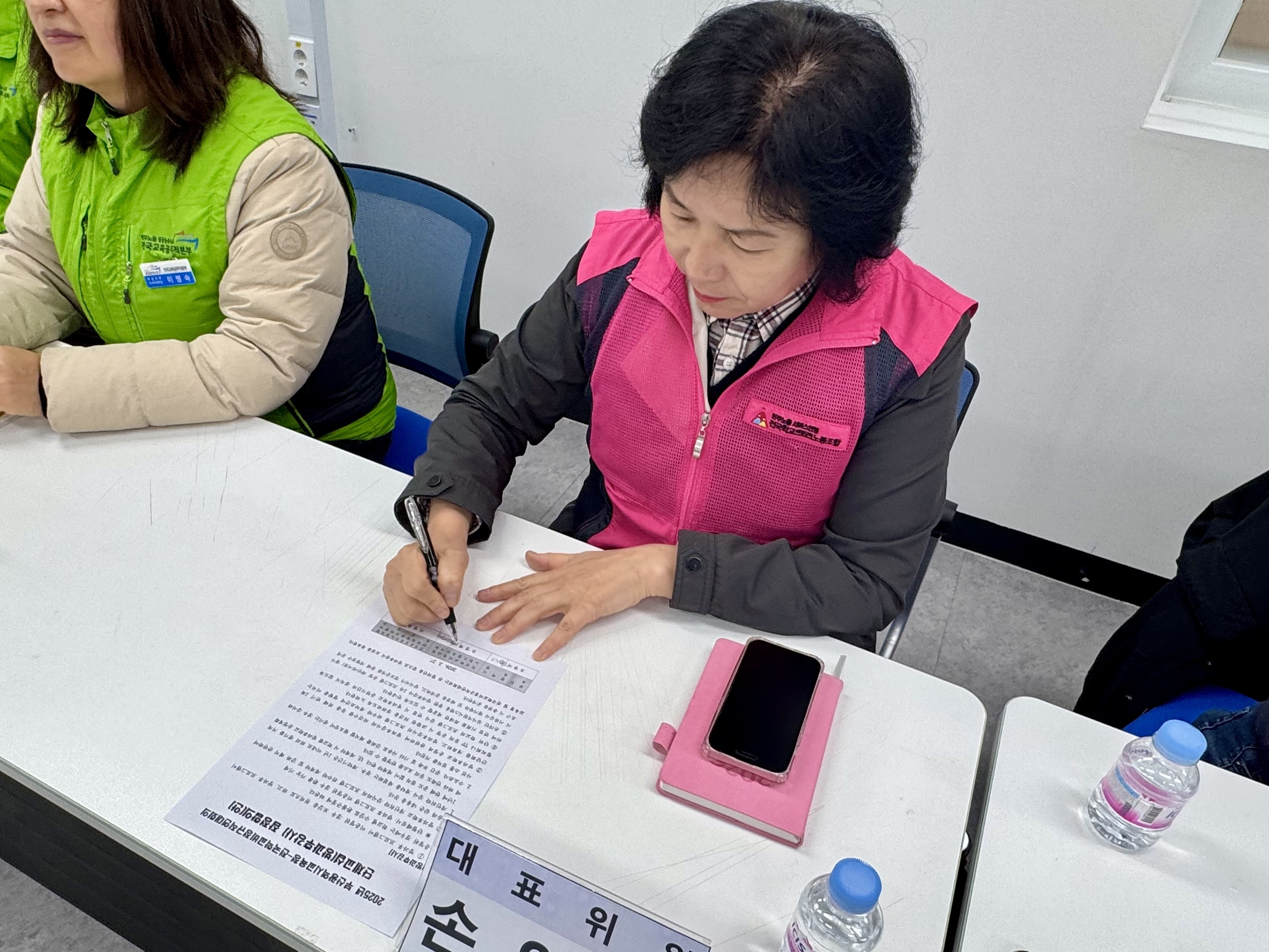 [성명]대구경북 행정통합 핑계의 기업자본 잔칫상, 국민의힘은 ‘대구경북특별시’ 설치 특별법 철회하라 사진