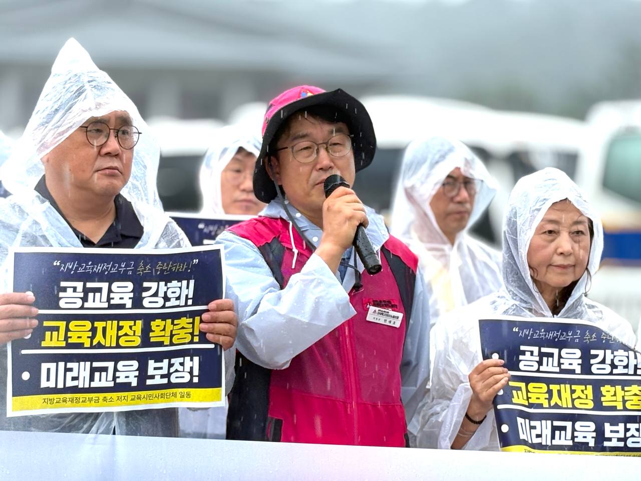 학교비정규직 방학 중 비근무자 퇴직금 소송 제기, 방학 중 비근무자 저임금 구조 해결 촉구 기자회견 개최 사진