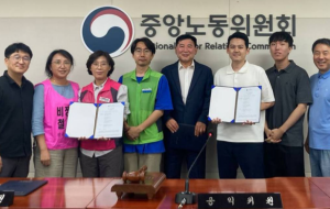 [성명] 급식을 멈춘 것은 누구인가! 학교급식노동자를 가해자로 만드는 왜곡보도를 규탄한다! 사진