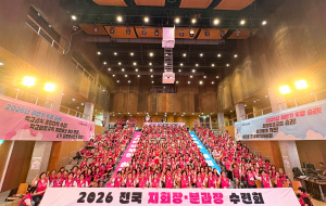 학교예술강사 대통령 약속 이행 촉구 단식농성 7일차 문체부장관 학교예술강사단식농성장 전격 방문 사진
