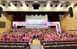 보도자료] 학교예술강사 역사상 첫 문체부 노정교섭 열린다 사진