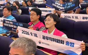 [학교급식실 폐암대책위 성명] 학교급식노동자 폐암 산재 피해자지자체 책임 손해배상청구소송 승소! 법원의 판결을 환영한다! 사진