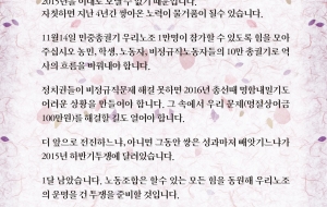 한가위 인사 사진