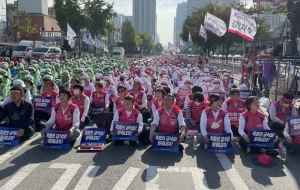 안전하고 건강하게 일할 권리 쟁취! 전국학교급식노동자대회 열어 사진