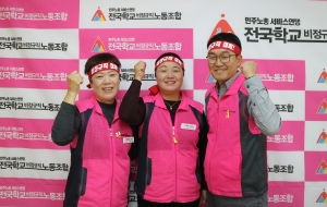 [중선관위] 제4기 전국동시선거 본부 임원 / 지부 임원 후보 사진