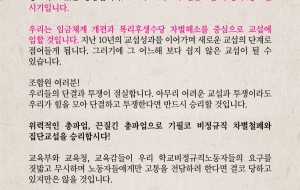 보름달처럼 풍성한 한가위 보내시길 기원합니다 사진